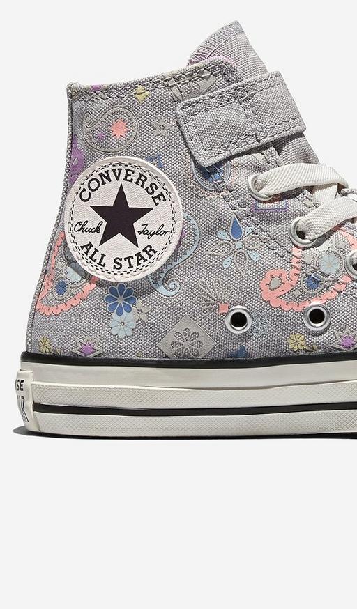 D_Converse_07-23-26_GBL_Kids-Paisley-Print_IGC_Kids (1)